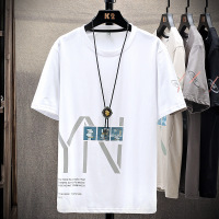 uploads/erp/collection/images/Men Clothing/jiumenfushi/XU0430975/img_b/img_b_XU0430975_3_fL_RVZ73KyzXlHaxg46jCXPObdXjXRUV